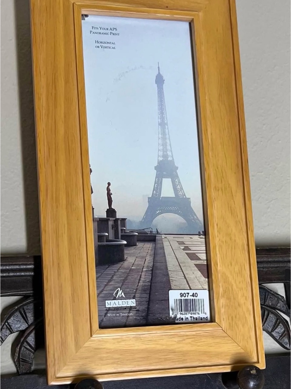 Kohl's Malden Wooden Picture Frame - Light Tan